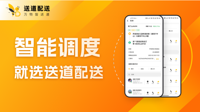 无线网络租赁_租赁无线网络是什么_租赁无线网络怎么用