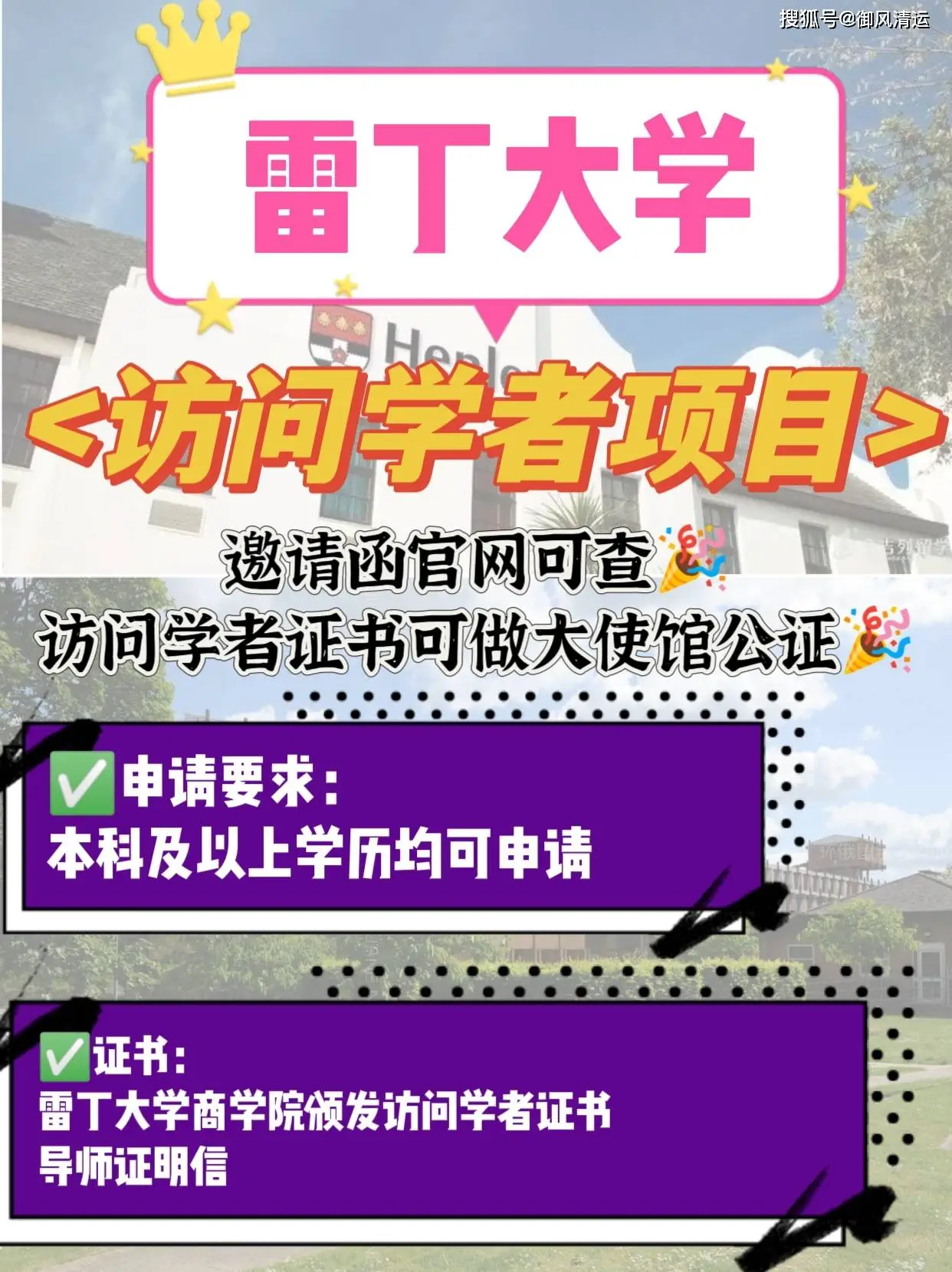 一起留学网论坛_留学论坛起网名怎么取_留学论坛知乎