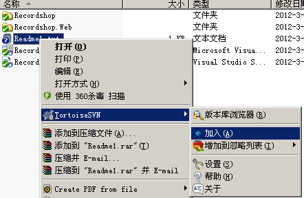 java删除文件夹及文件夹下内容_java删除文件夹中的文件_删除文件java