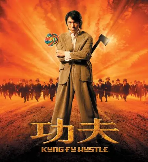 功夫苹果手机游戏怎么玩_苹果手机功夫游戏_功夫游戏app