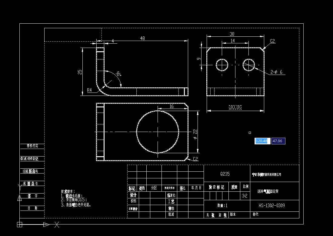 sw怎么把二维工程图转为实体_sw二维图转三维图_solidworks三维转二维工程图