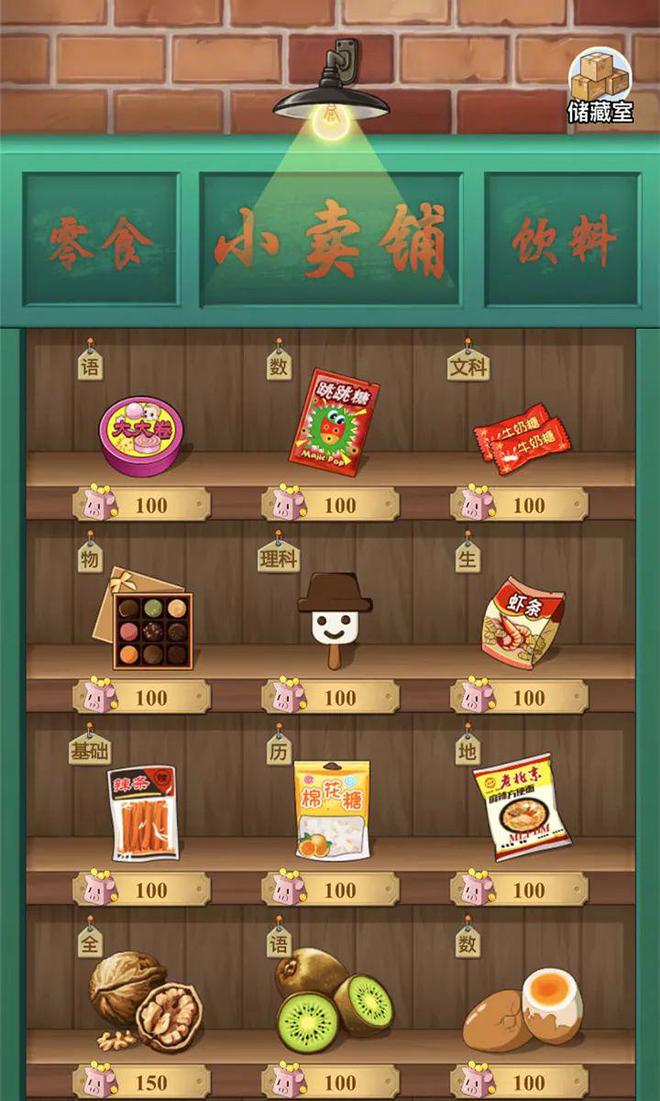 不小心充值的抖币怎么换钱_充值的抖币能退回吗_抖音抖币充错了怎么办