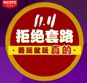 探索手机网页视频提取工具的原理与运作机制：解析、保存与道德考