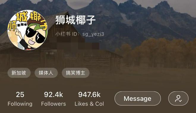 抖音账号交易_抖音账号交易犯法吗_抖音账号交易注意注意事项