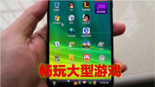 什么手机上不能下载游戏-手机无法下载游戏？解决存储空间与系统