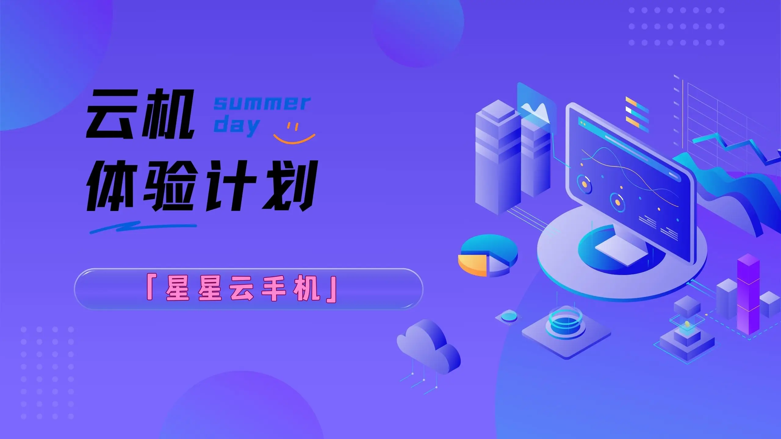 iphone手机增强信号_苹果手机信号如何增强_信号苹果增强手机能用吗