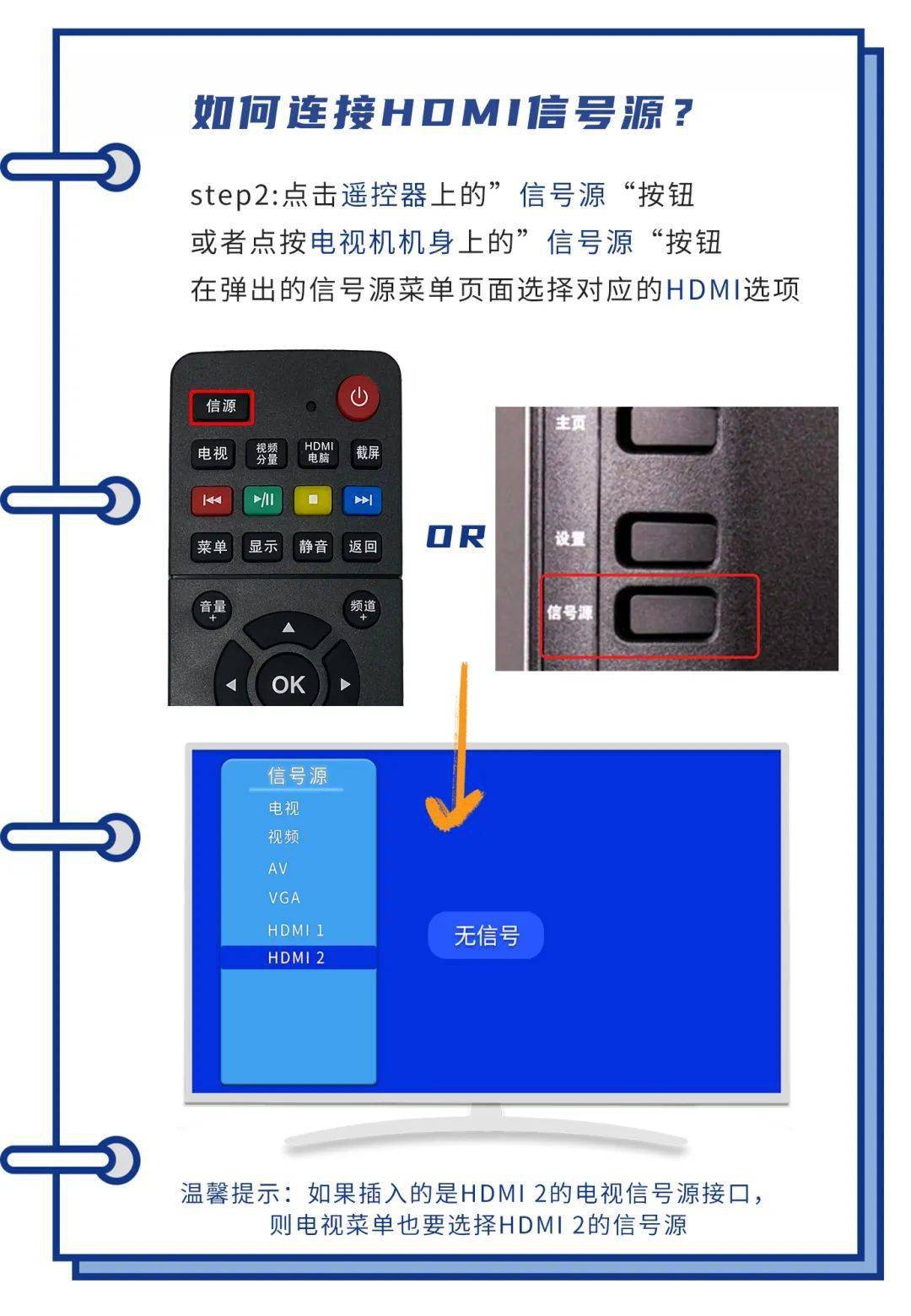 iphone手机增强信号_苹果手机信号如何增强_信号苹果增强手机能用吗