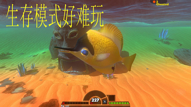 海底大猎杀螃蟹走不动路bug_海底大猎杀螃蟹大战_海底抓螃蟹
