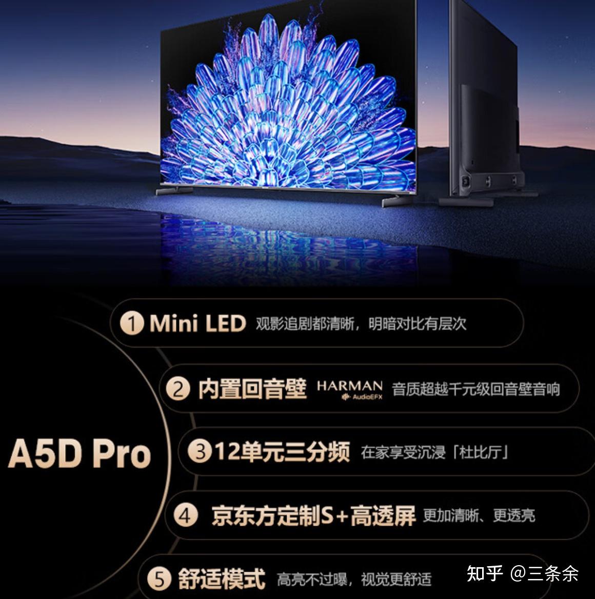 苹果13怎么看海拔_海拔苹果_海拔苹果手机在哪查