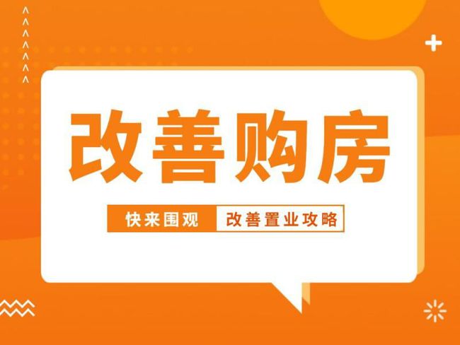 贝壳官网网址_贝壳网登录_贝壳网登录平台