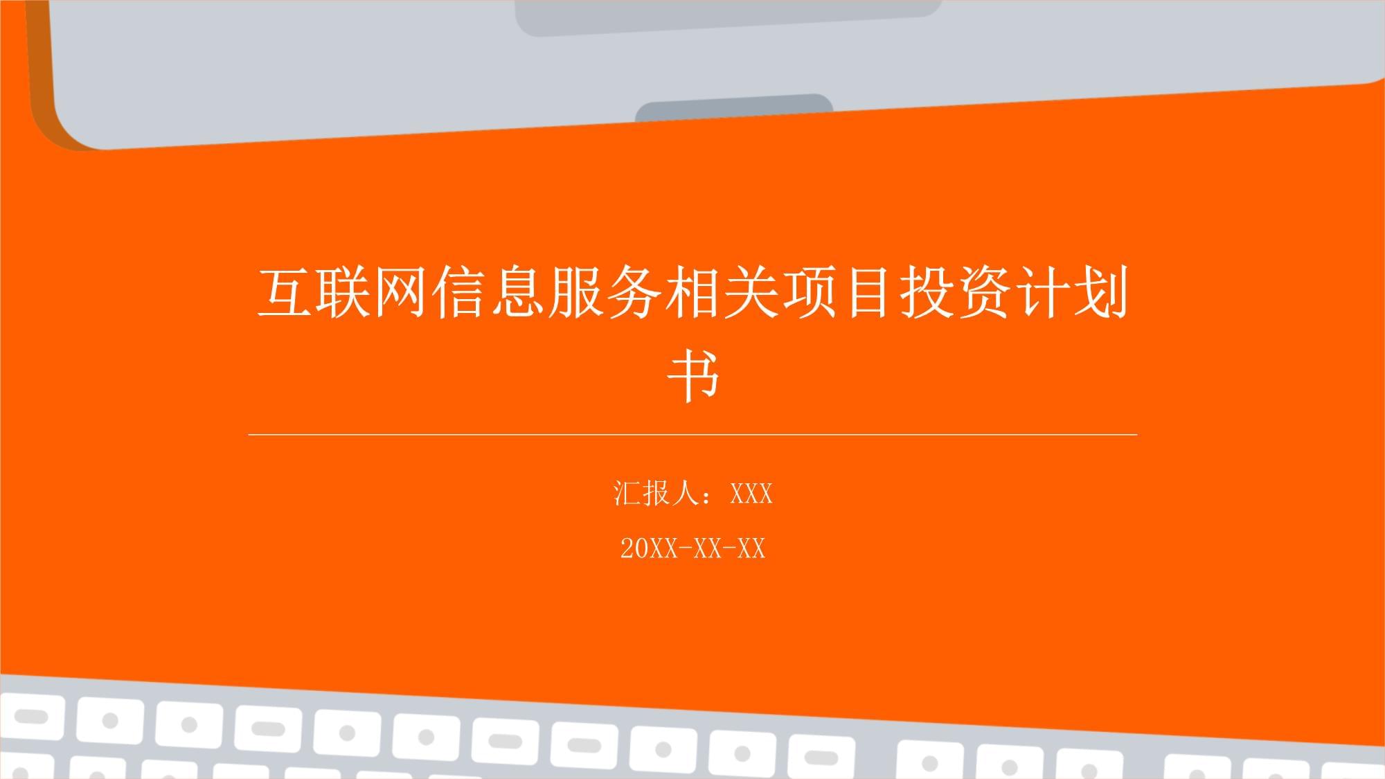 会员共享网站平台_yunfile会员共享2017_会员共享平台