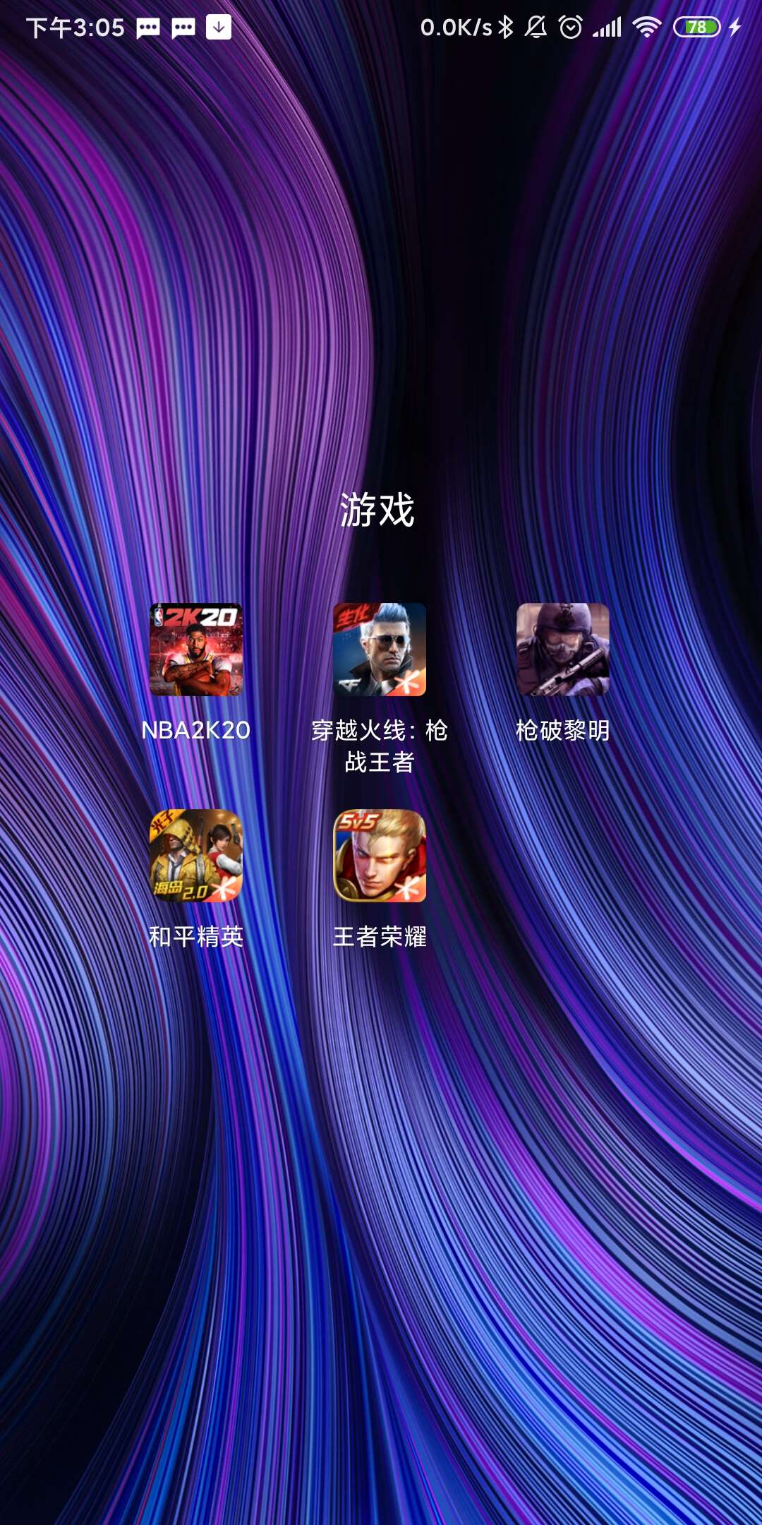 射击游戏手机操作_射击类手机小游戏_射击的手机游戏