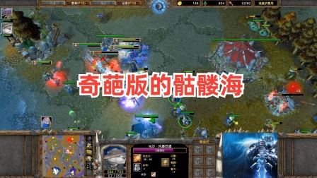 魔兽争霸窗口模式怎么使用_魔兽争霸平台窗口化怎么拖动_魔兽争霸窗口模式好用么
