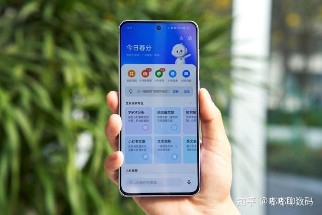 苹果手机怎么分屏操作_操作苹果分屏手机怎么操作_iphone如果分屏操作