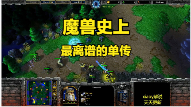 魔兽争霸窗口化_魔兽争霸窗口化鼠标移出屏幕_魔兽争霸窗口化无边框