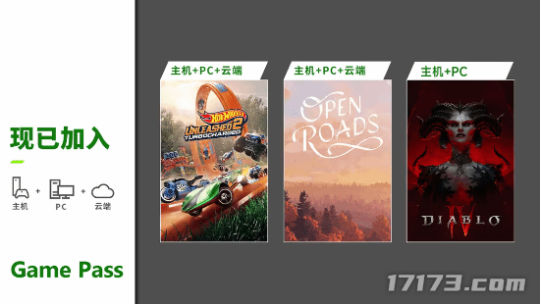 火炬之光3存档修改器_火炬之光2存档修改器_火炬之光存档修改