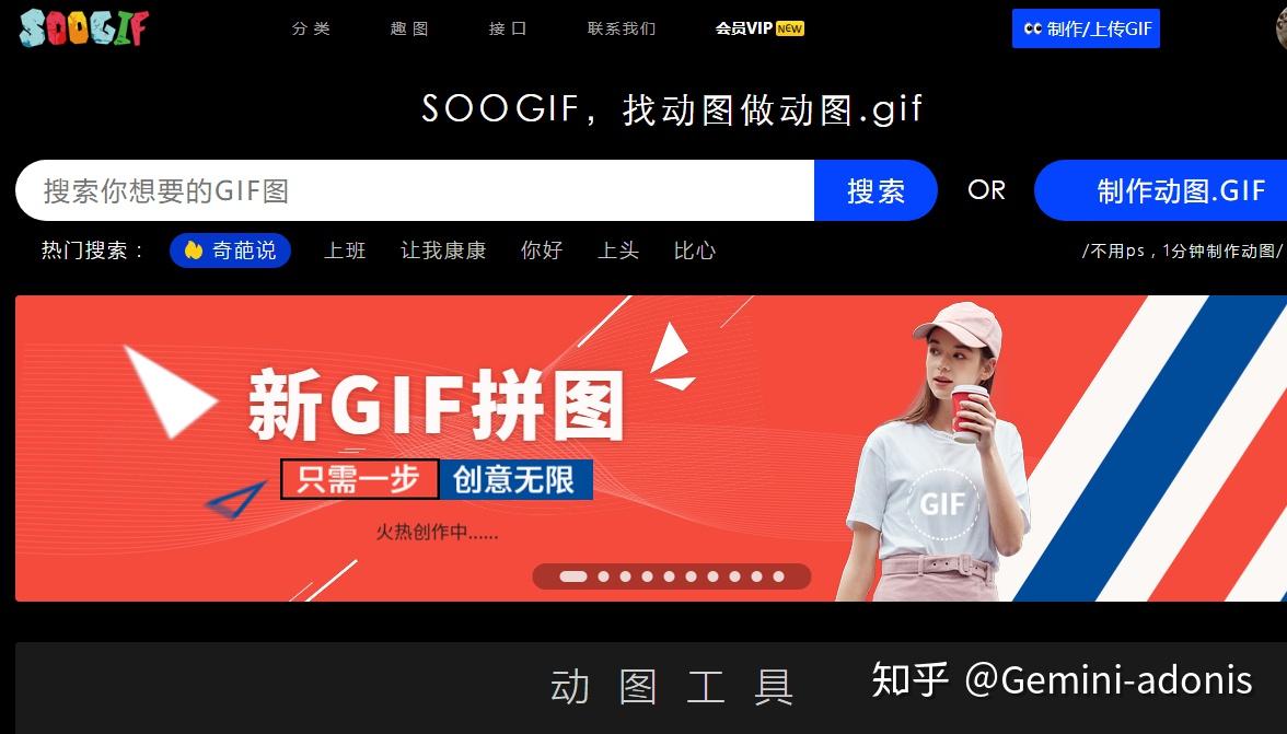 全能视频转换器手机版：简单易用的视频处理利器，让你事半功倍