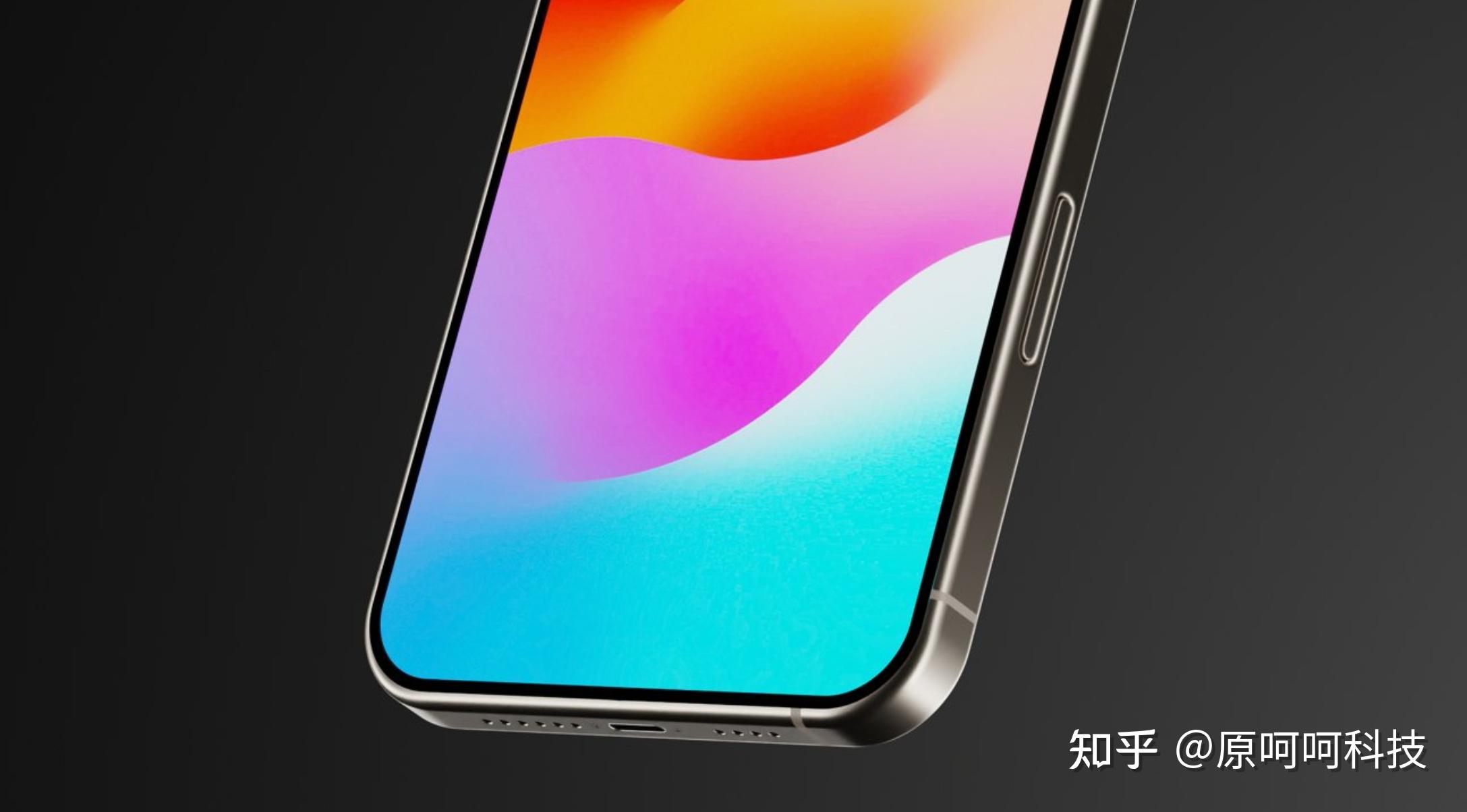 尺寸iphone12pro_iphone12尺寸_尺寸iphone11