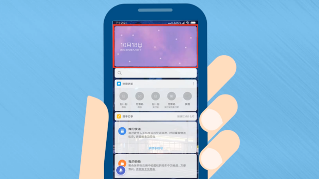 烫发打手机游戏会爆炸吗_手机不打游戏会发烫么吗_手机烫打游戏会卡吗