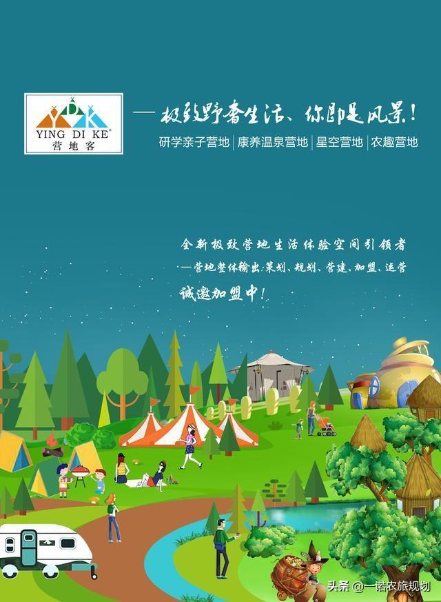 招行周三面包新语_招行周三面包新语_招行周三面包新语