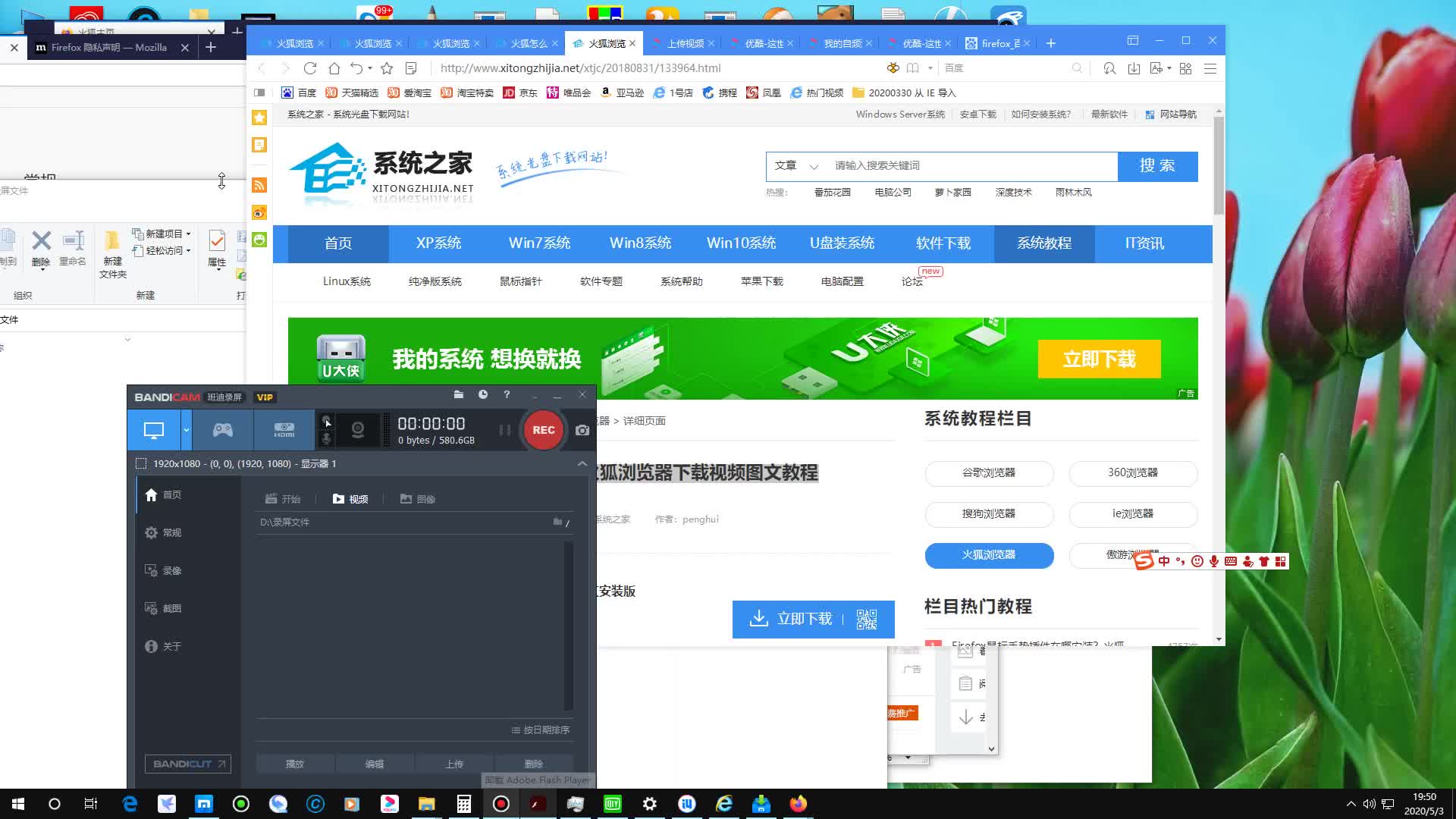 电脑下载版本不支持怎么办_电脑下载版本_哔哩哔哩电脑版怎么下载