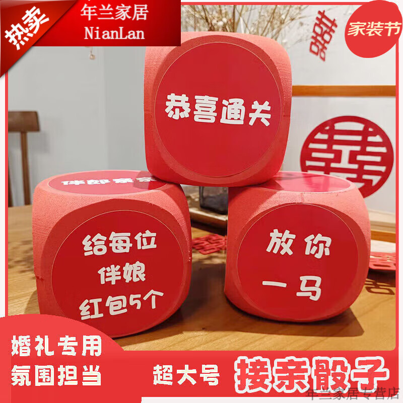 2021qq骰子控制_qq骰子控制大小软件_qq骰子怎么控制大小