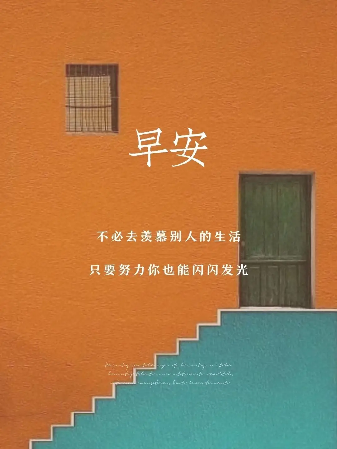 月日字号什么意思_9月3号是什么日子_月日是啥意思