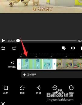 美图秀秀在线使用_秀秀美图在线制作_秀秀美图官方下载