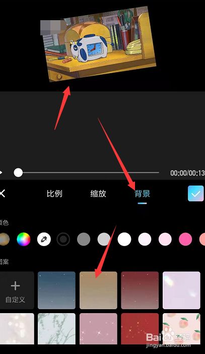 美图秀秀在线使用_秀秀美图在线制作_秀秀美图官方下载