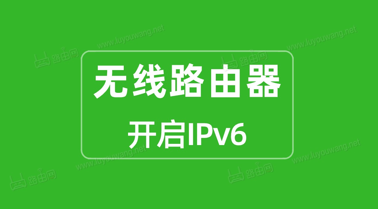 外网ip地址范围_外网ip设置的ip地址_外网ip的作用