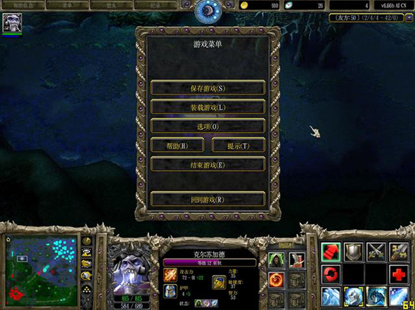 魔兽争霸窗口化鼠标移出屏幕_魔兽争霸能窗口化吗_魔兽争霸窗口化无边框