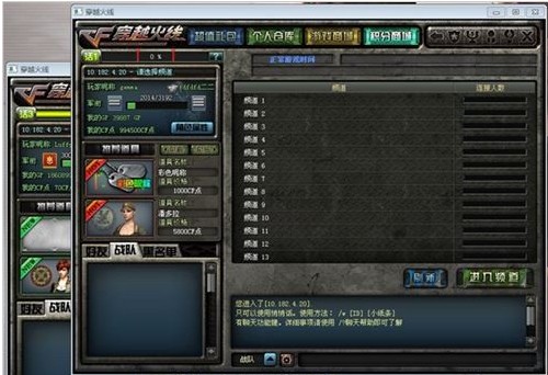 窗口化运行游戏提升性能_窗口化运行游戏会更流畅吗_可以窗口化运行的游戏