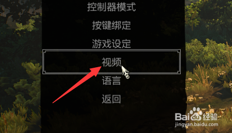 可以窗口化运行的游戏_窗口化运行游戏会更流畅吗_窗口化运行游戏提升性能