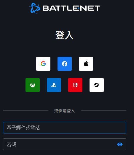 手机无法登录手游_账号登录无法手机号游戏怎么办_手机号无法登录游戏账号