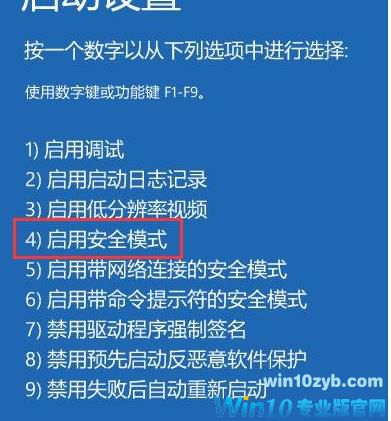 重置安全手机会怎样_重置安全手机系统游戏还能玩吗_如何重置安全系统游戏手机