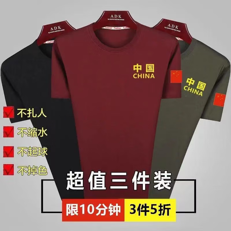 黄码转绿码申请审批要多久_黄码转绿码申请怎么写_绿码转码申请
