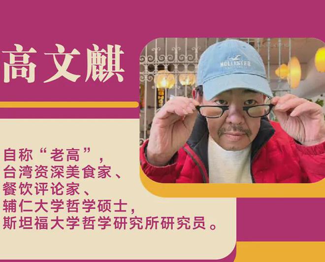 甩单过来图片搞笑图片_甩单过来图片_甩单,一甩到底