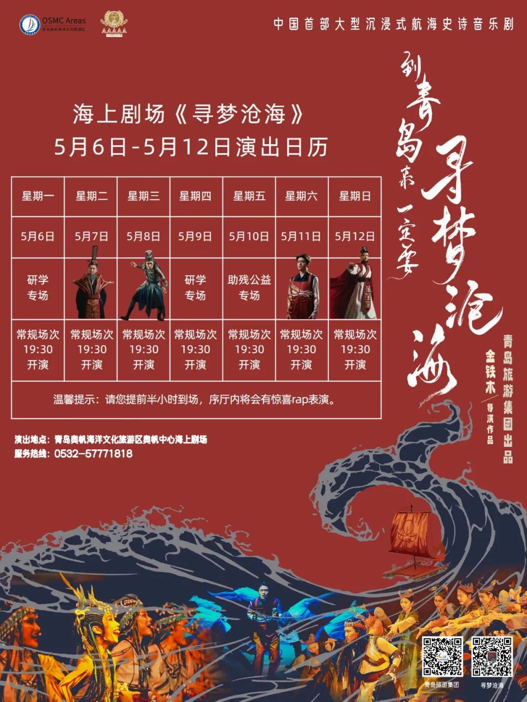 魔兽世界只有全屏窗口化_魔兽世界全屏模式_魔兽世界只能全屏窗口化