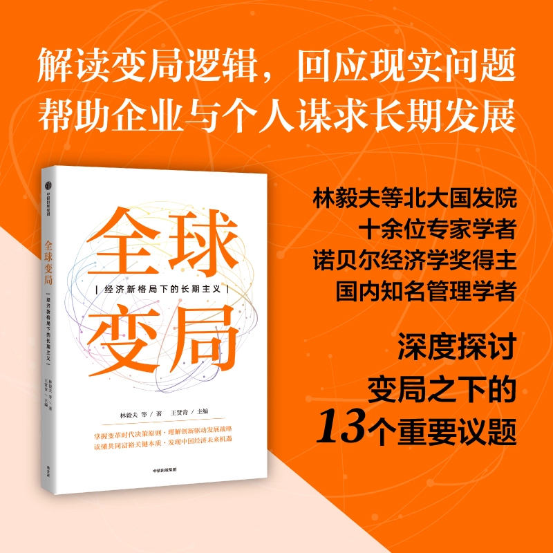 应用管控中心已限制风险怎么解除_怎么在应用管控中解禁_管控端解除