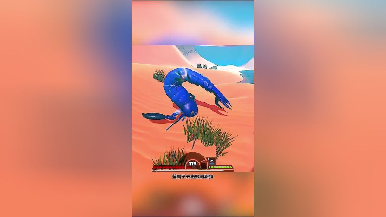 海底猎杀海_海底猎杀小游戏_海底大猎杀crab madness是什么模式