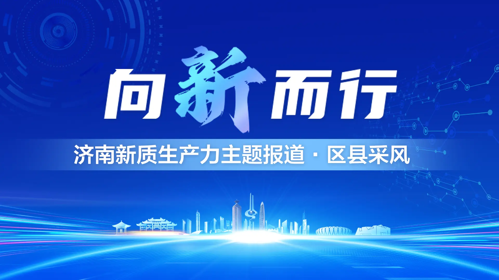 2022年有多少个工作日_2022年冬奥_工作10年辞职有补偿吗