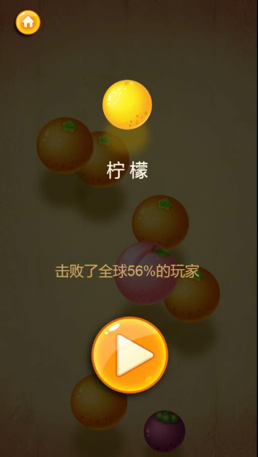 手机的游戏视频在哪里下载-如何找到可靠的手机游戏资源：玩家分
