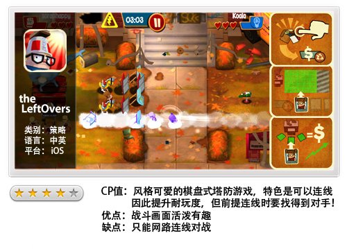 手机的游戏视频在哪里下载_下载好玩的视频_视频下载器手机安卓版