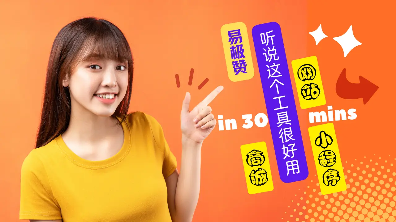 instagram官网_官网苹果_官网网站