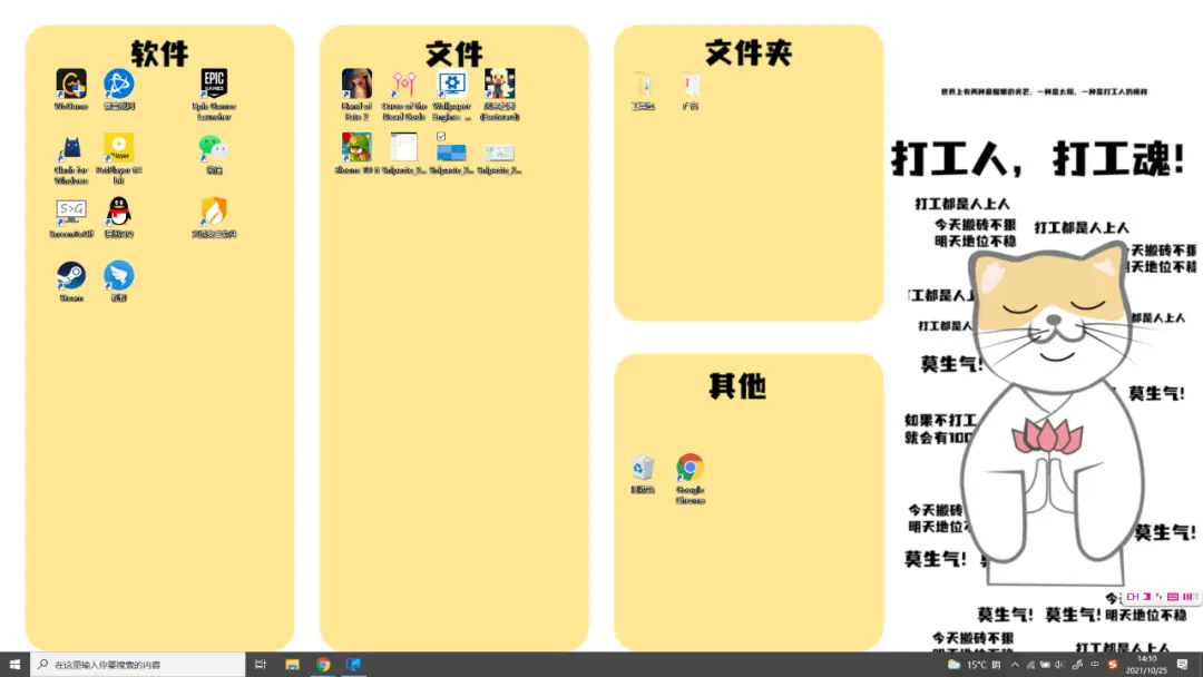 微软数学下载官网_微软数学app下载_微软数学下载安装