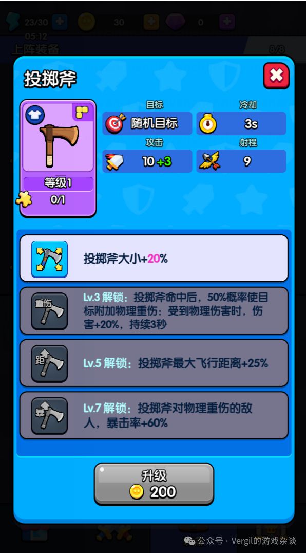 评价最高的几款小游戏手机_评价高的手机游戏_评价最好的游戏手机