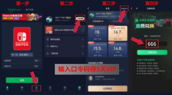 评价高的手机游戏_评价最好的游戏手机_评价最高的几款小游戏手机