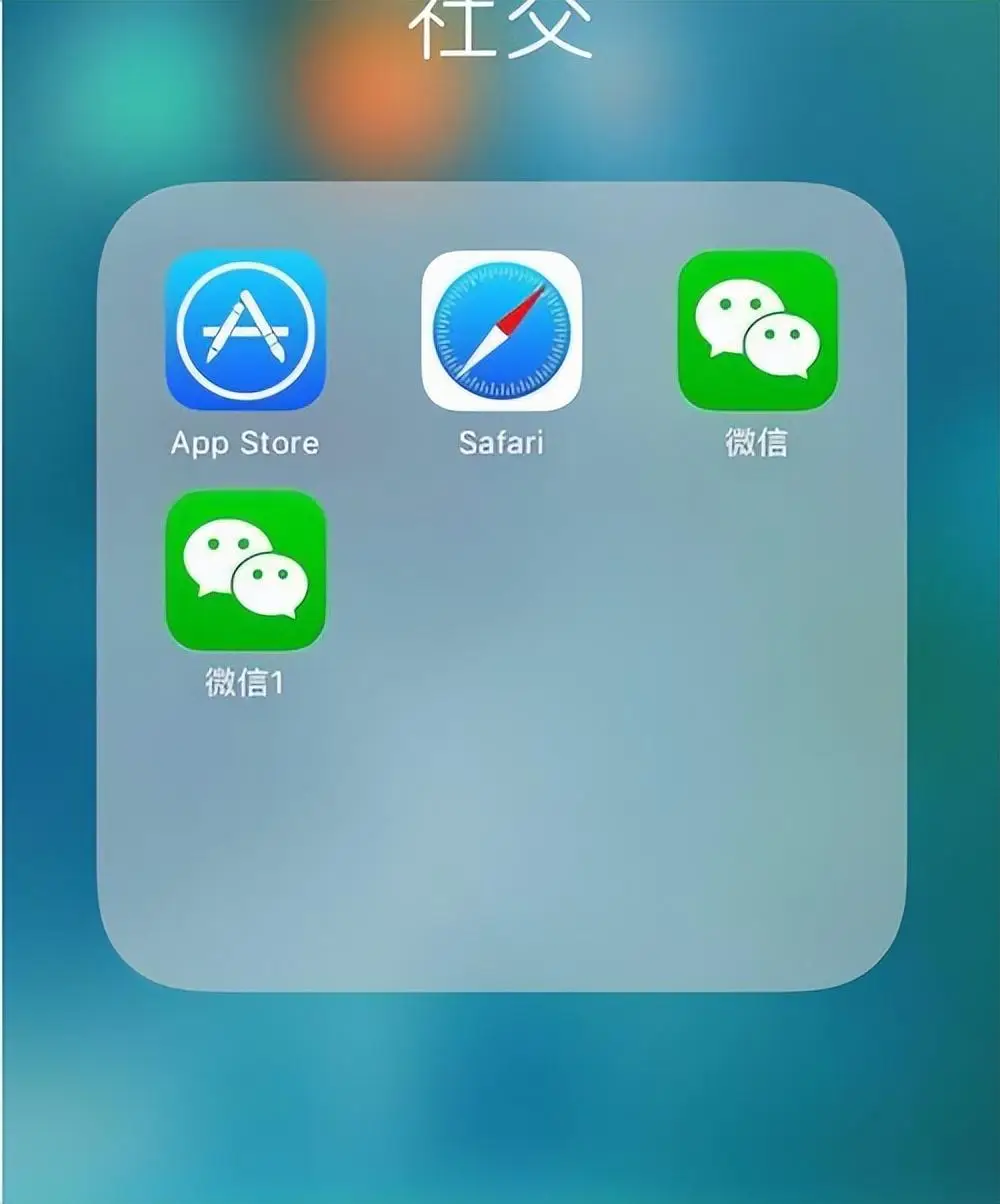 苹果app商店怎么更改成中文-苹果App商店语言设置简单操作