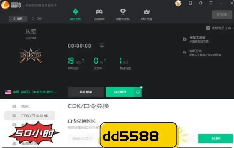 手机data 格式游戏_手机游戏的格式_手机游戏文件格式