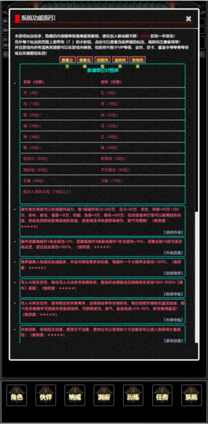 手机data 格式游戏_手机游戏文件格式_手机游戏的格式